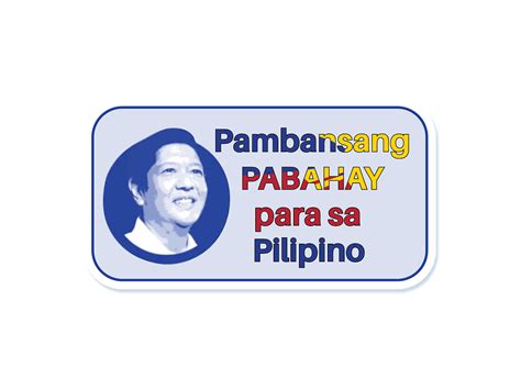 4phwin|4PH Pambansang Pabahay borrowers to benefit from program .